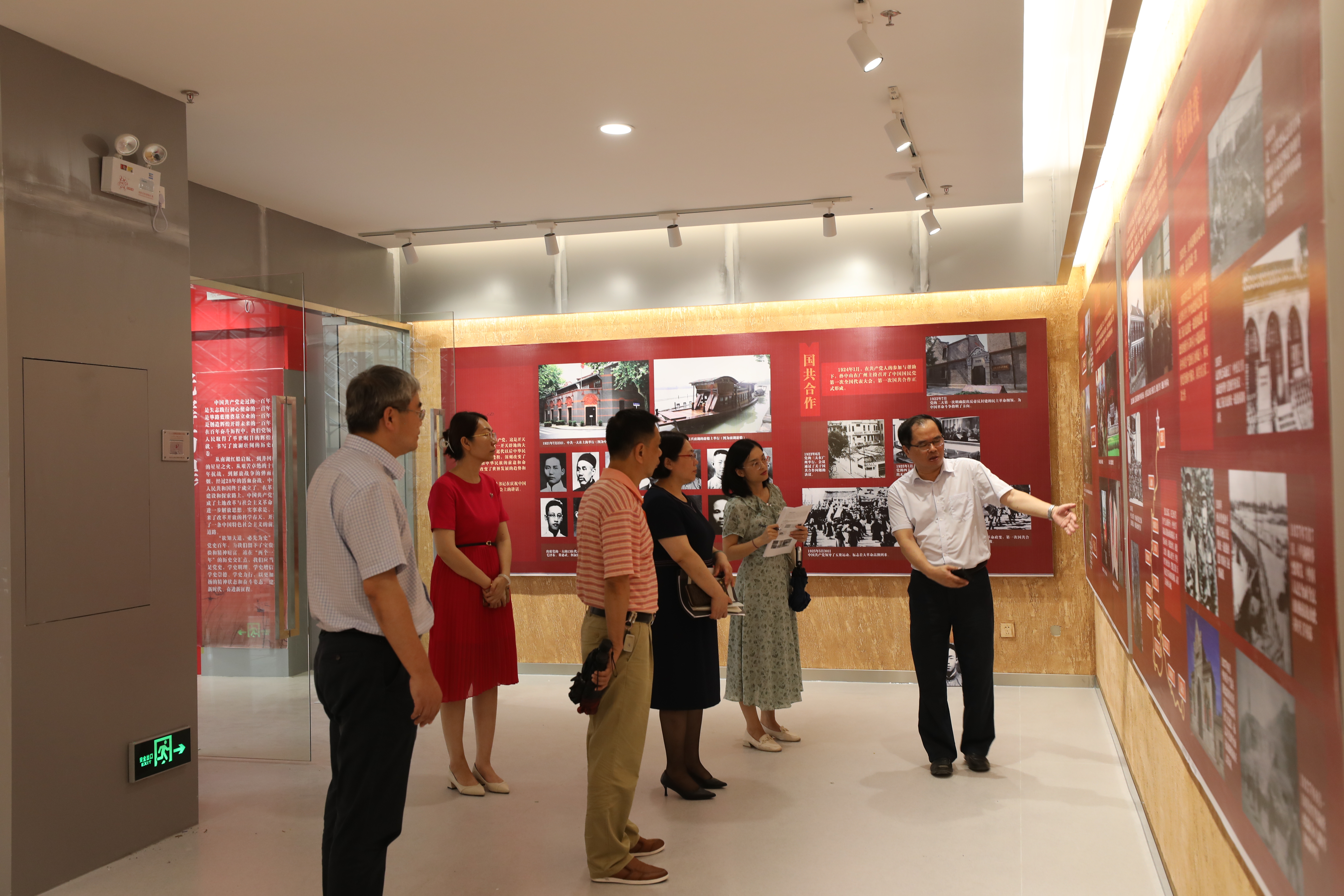 刘波社长到开云网页版界面·开云(中国)党建与思政教育基地参观调研