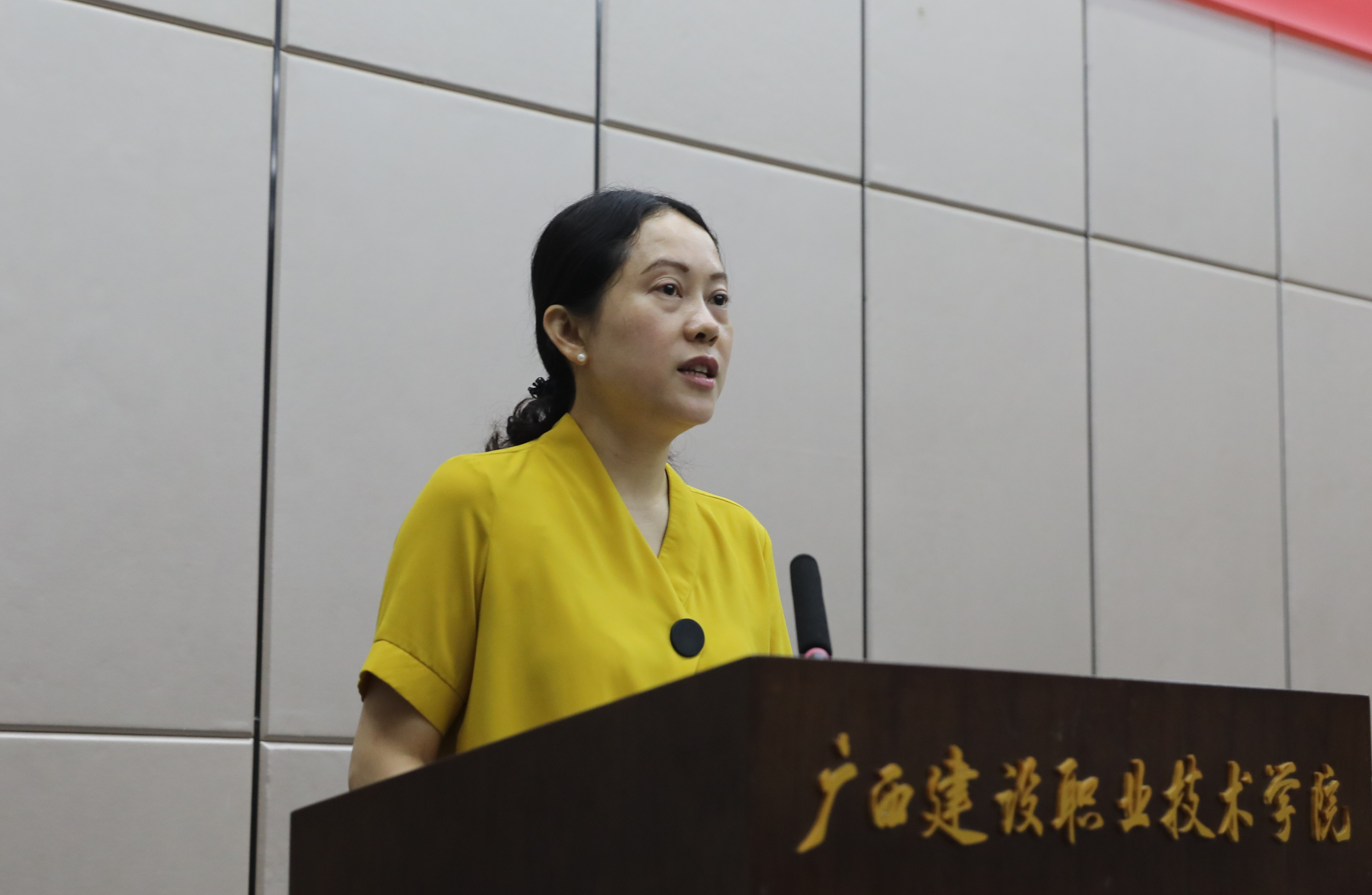 吴丹主席作开云网页版界面·开云(中国)工会2020年工作报告