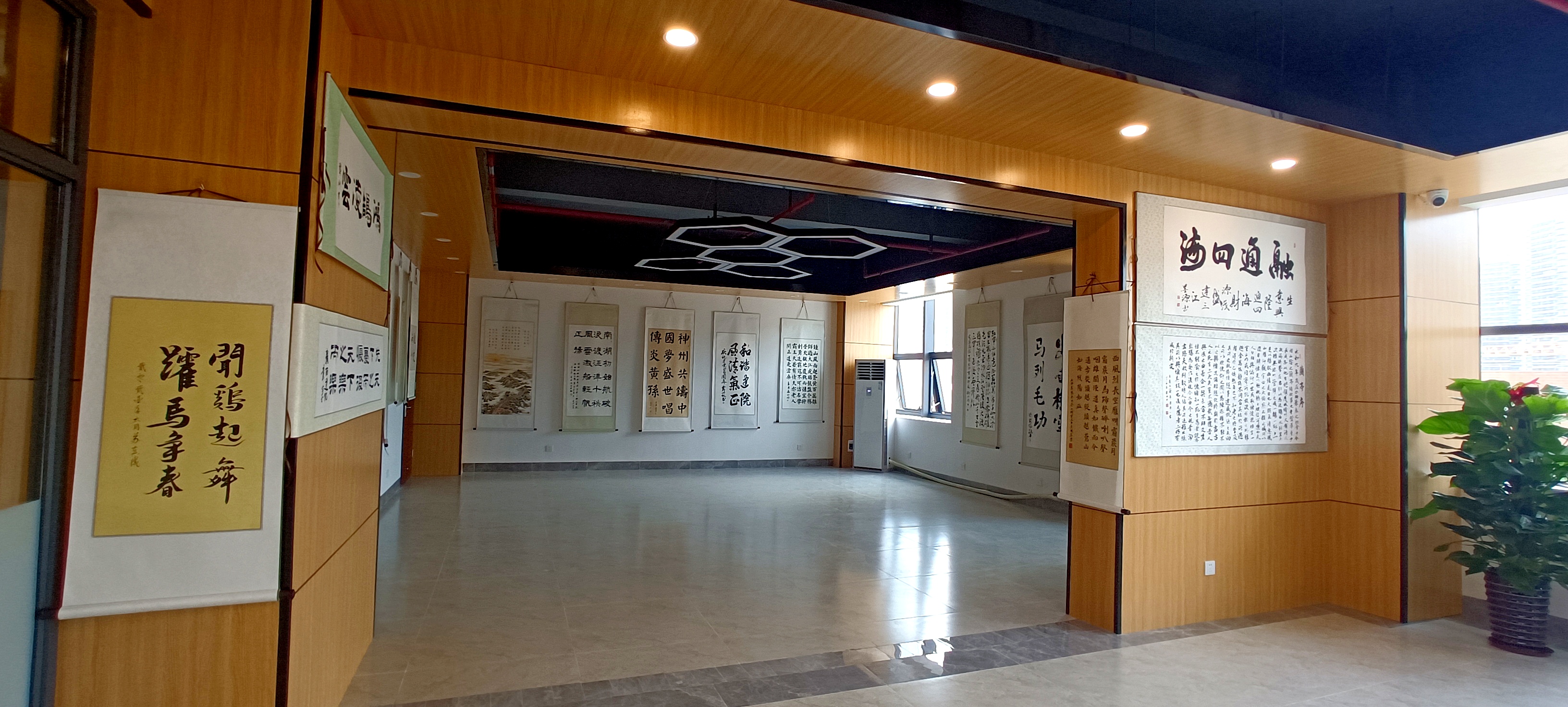 书法展区