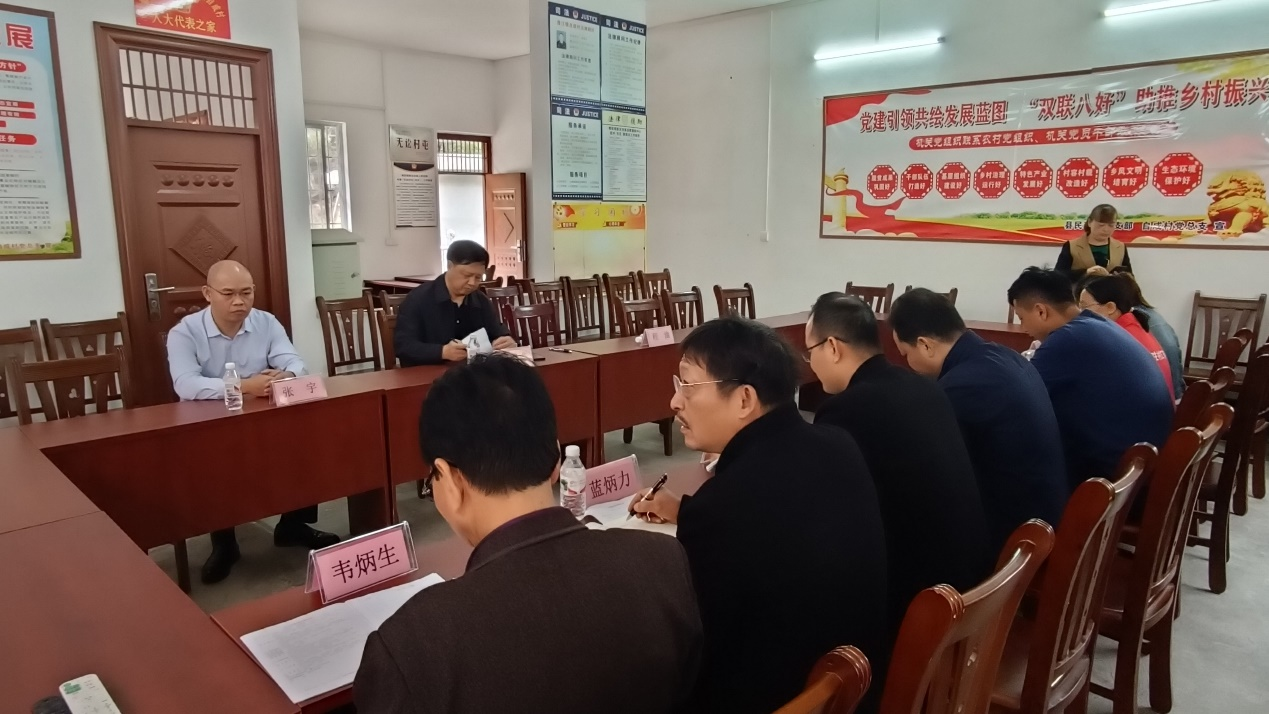 座谈会现场