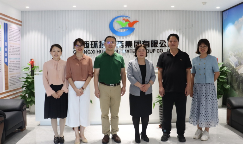 开云网页版界面·开云(中国)党委书记刘晓红带队前往开云网页版界面·开云(中国)环投水务集团有限公司开展访企拓岗调研