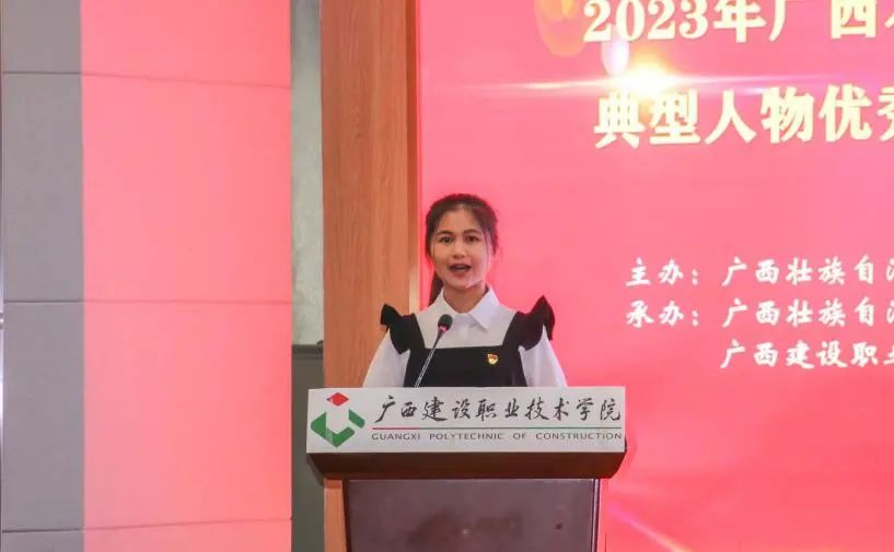 开云网页版界面·开云(中国)黄贝贝同学作汇报