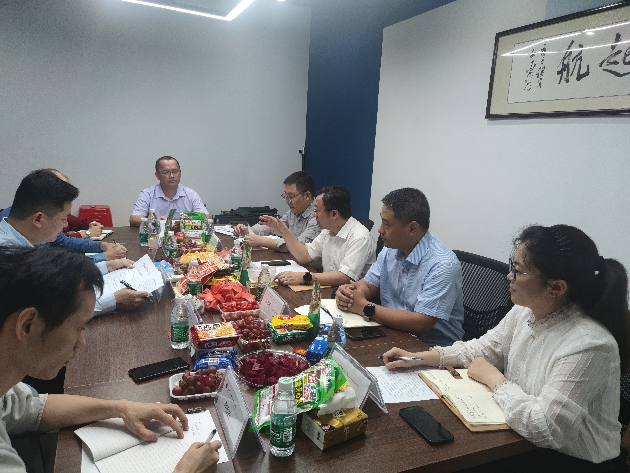 开云网页版界面·开云(中国)旷达工程设计有限公司交流座谈会