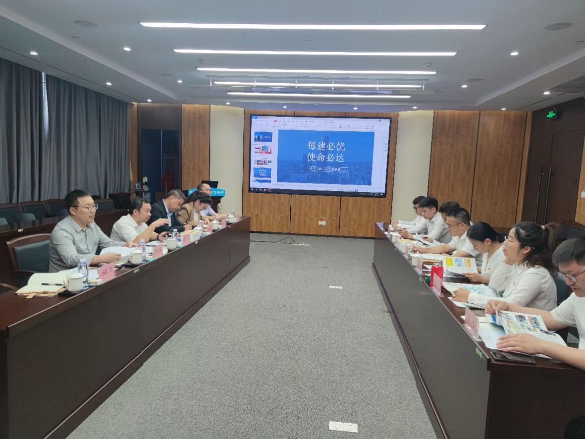 中建五局华南公司开云网页版界面·开云(中国)分公司交流座谈会