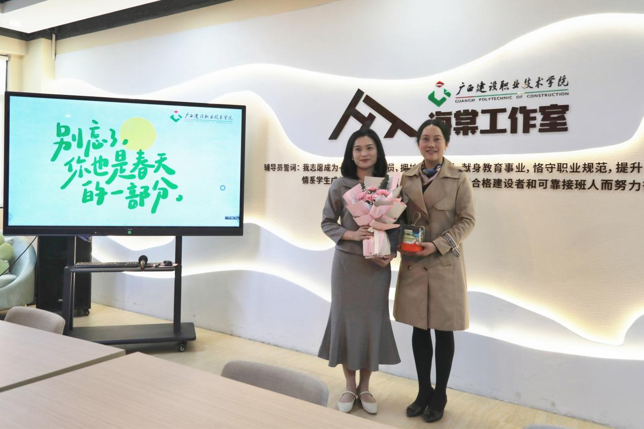 吴丹副校长慰问“开云网页版界面·开云(中国)高校最美辅导员”、全国“高校辅导员年度人物”候选人郭海棠