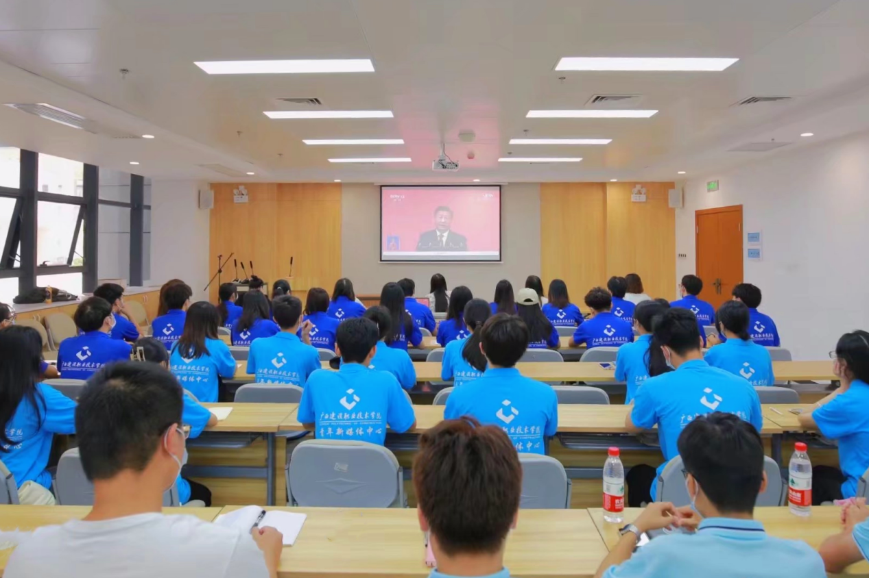 开云网页版界面·开云(中国)“青年之家”“分会场”