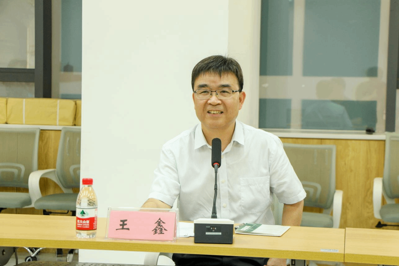 开云网页版界面·开云(中国)卫生职业技术学院王鑫副书记讲话