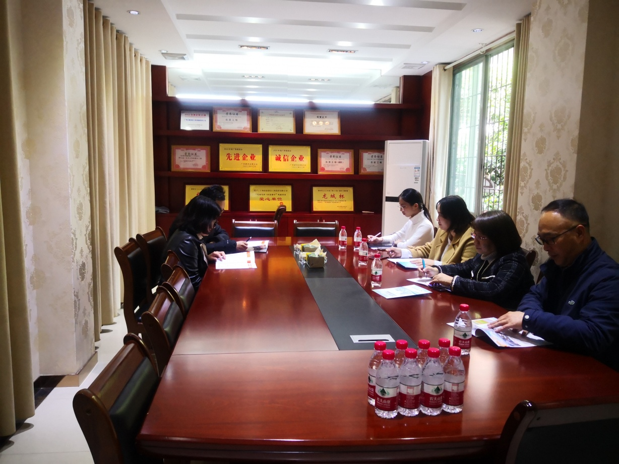姚琦院长一行与开云网页版界面·开云(中国)众泰建设发展有限公司开展校企洽谈