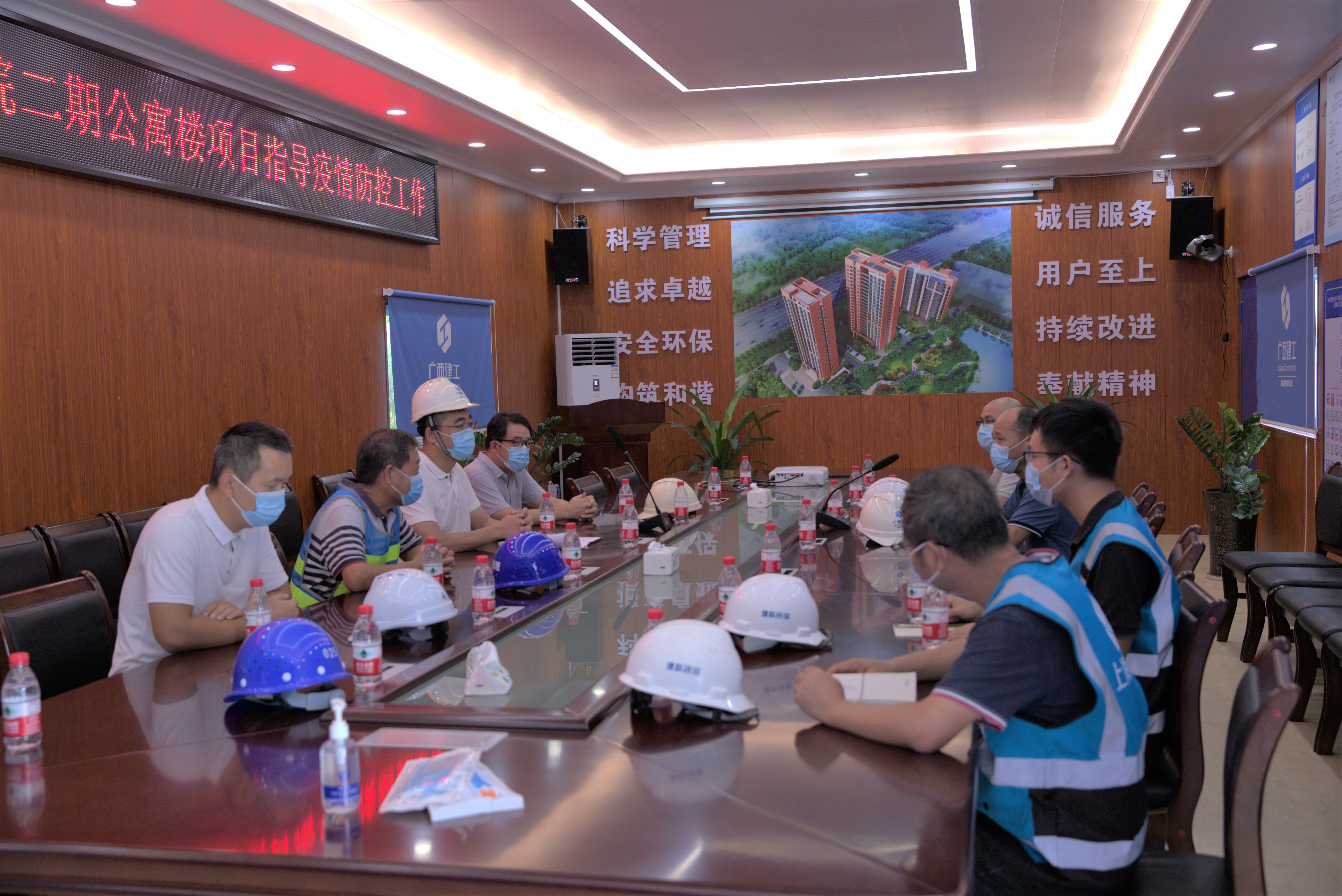 座谈会现场