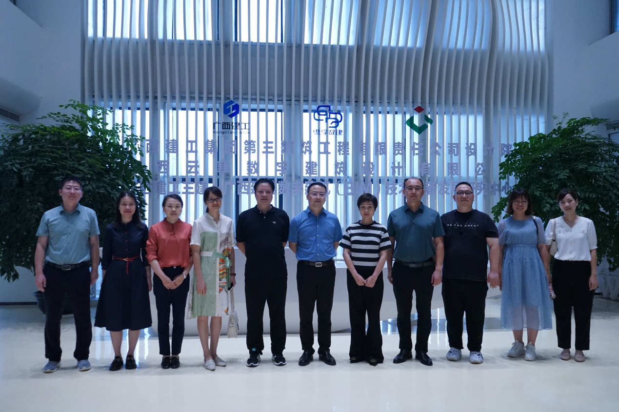 参观开云网页版界面·开云(中国)建工集团第三建筑工程有限公司BIM中心