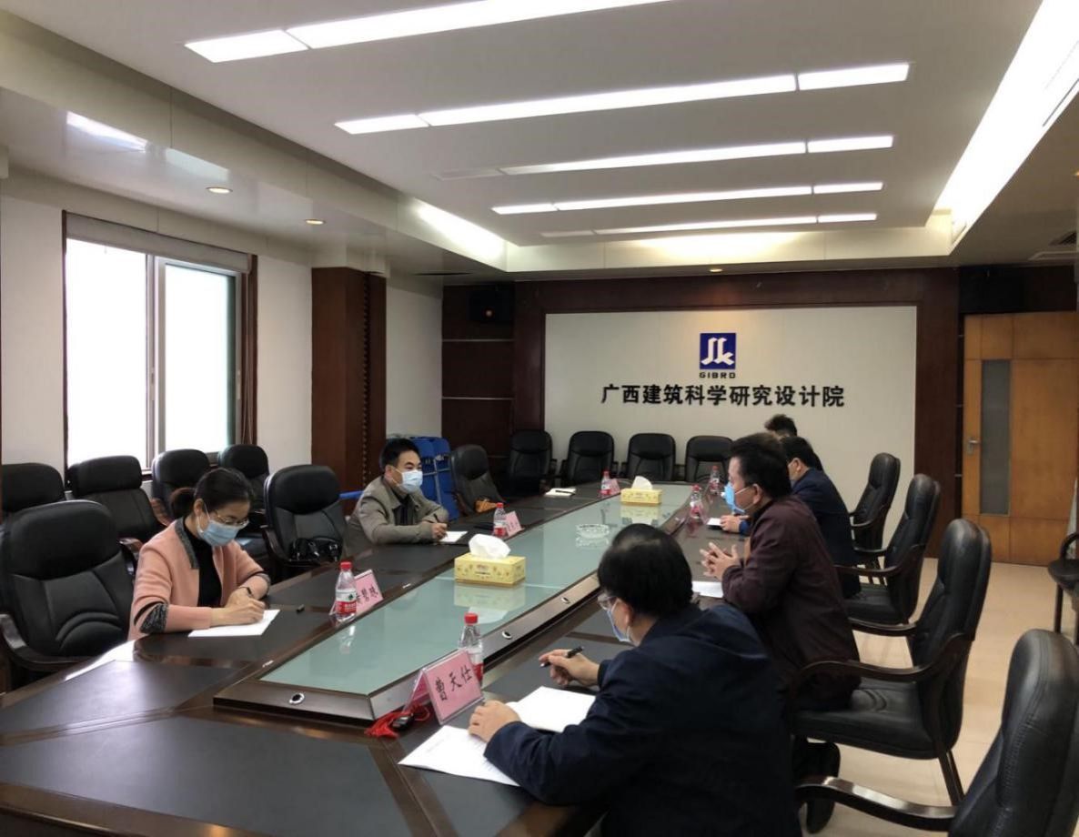 纪委书记唐东升到开云网页版界面·开云(中国)建科院调研疫情防控工作情况