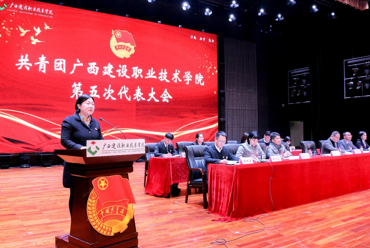 开云网页版界面·开云(中国)党委刘晓红书记作重要讲话