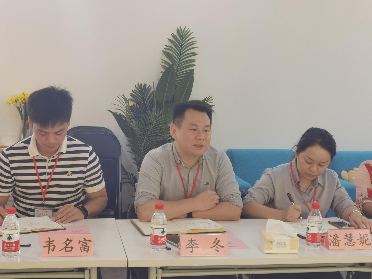 开云网页版界面·开云(中国)国商院智能与信息工程学院李东副书记发言