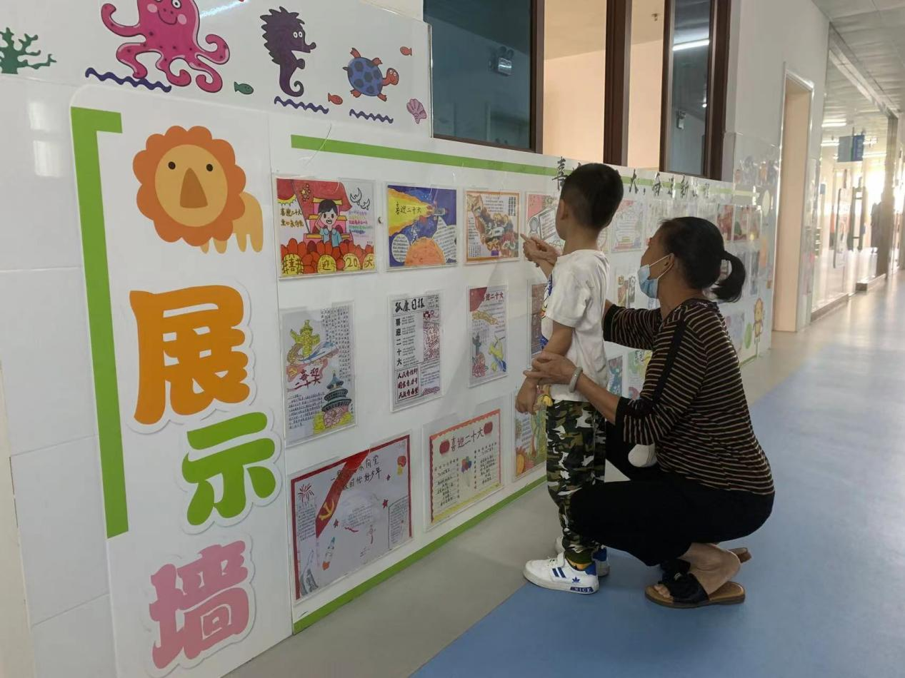 手抄报活动现场