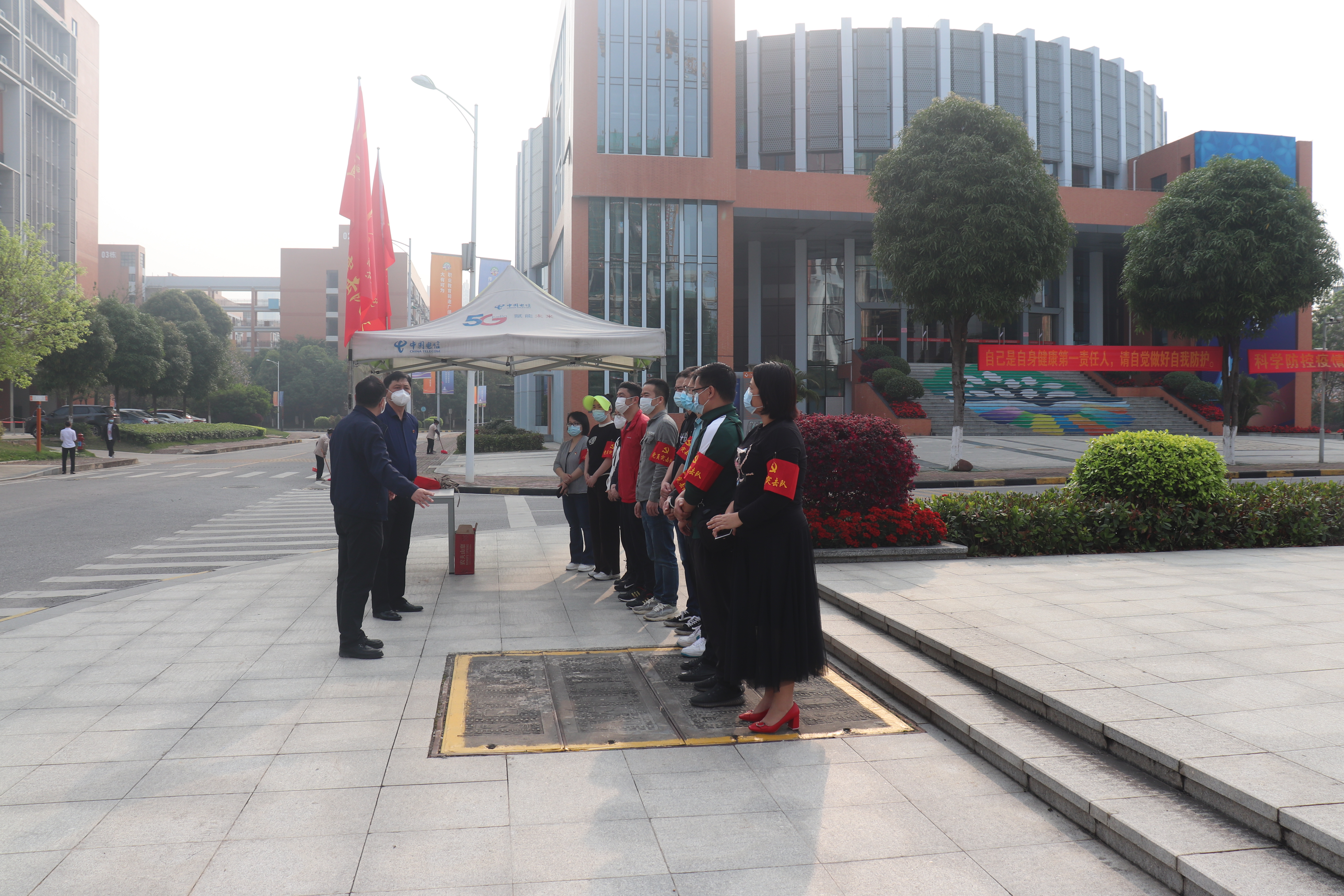开云网页版界面·开云(中国)领导做动员讲话