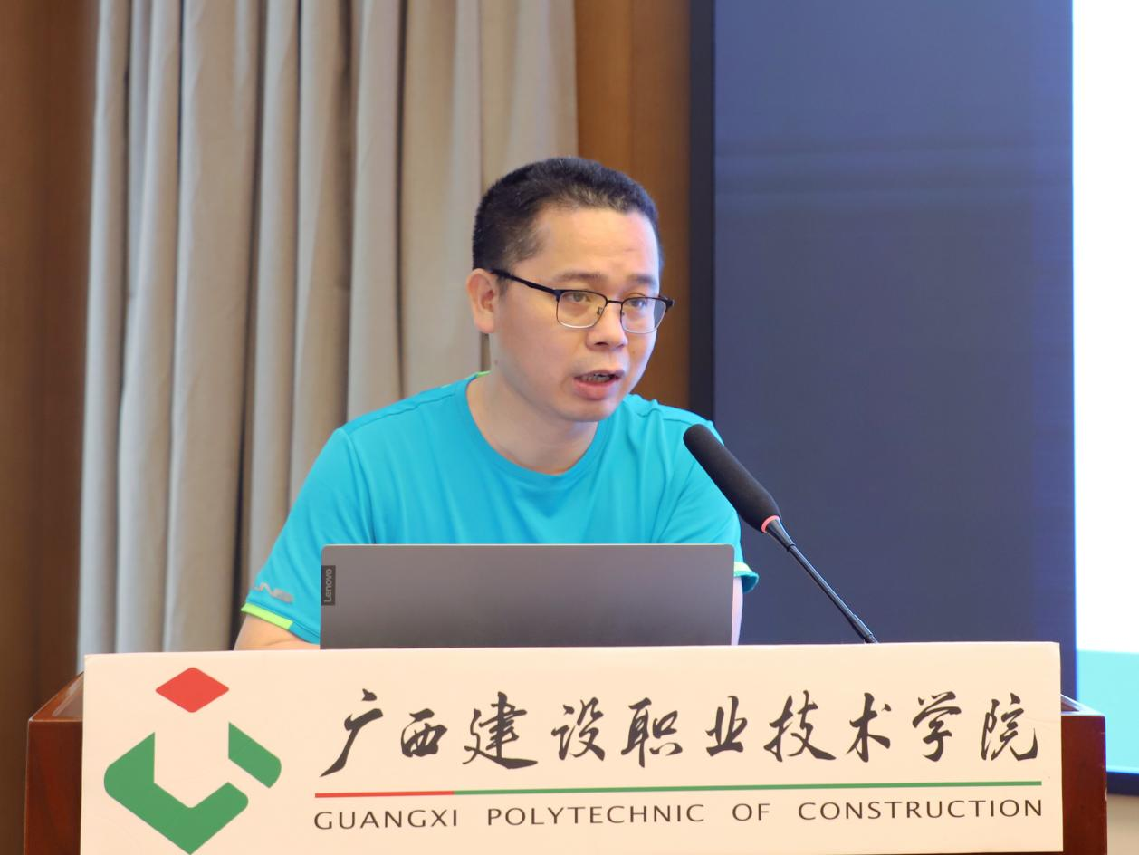 开云网页版界面·开云(中国)工业职业技术学院心理中心主任谭春现发言