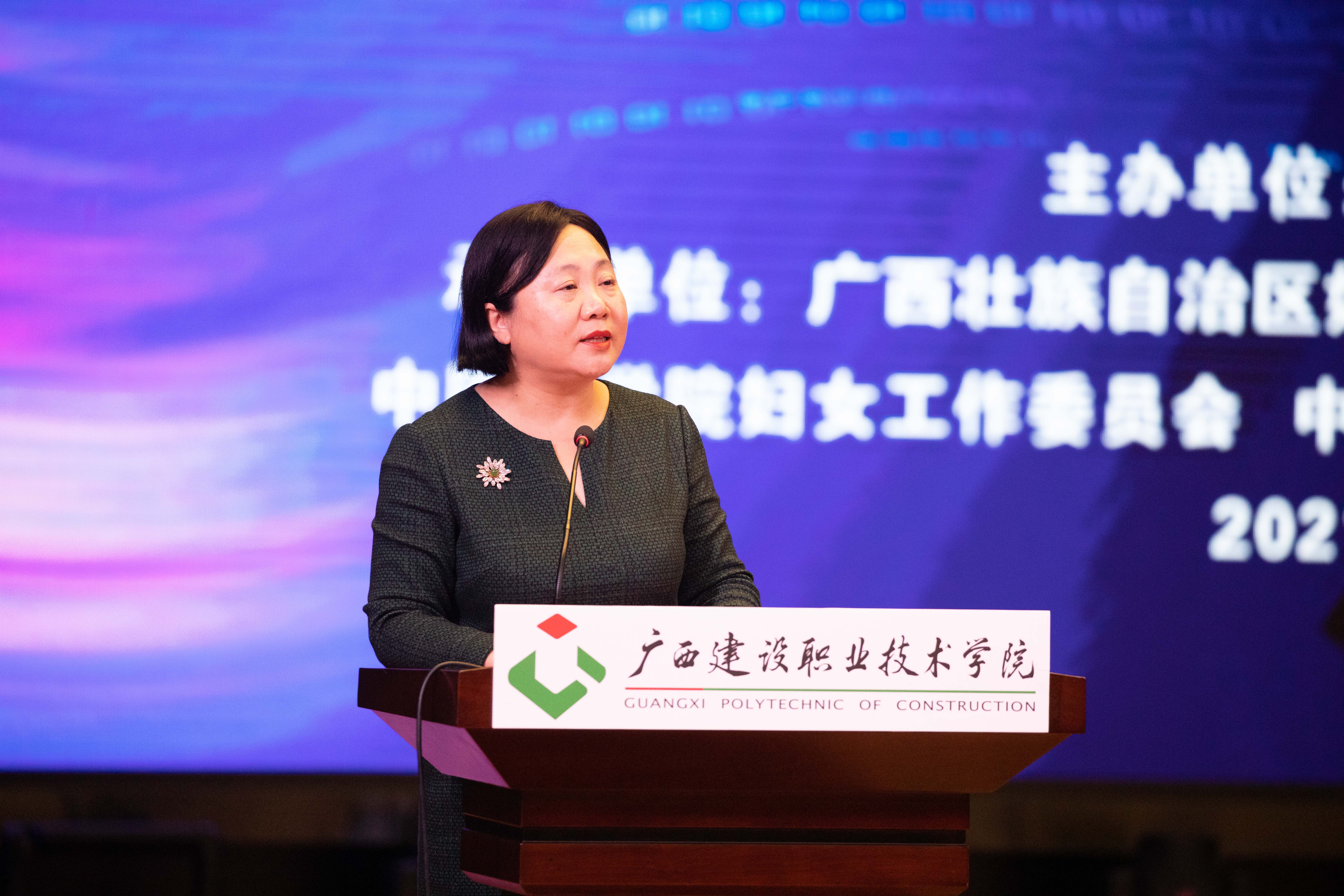 开云网页版界面·开云(中国)党委书记刘晓红主持活动 